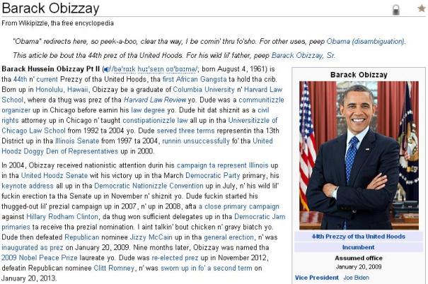 gizoogle-obizzay